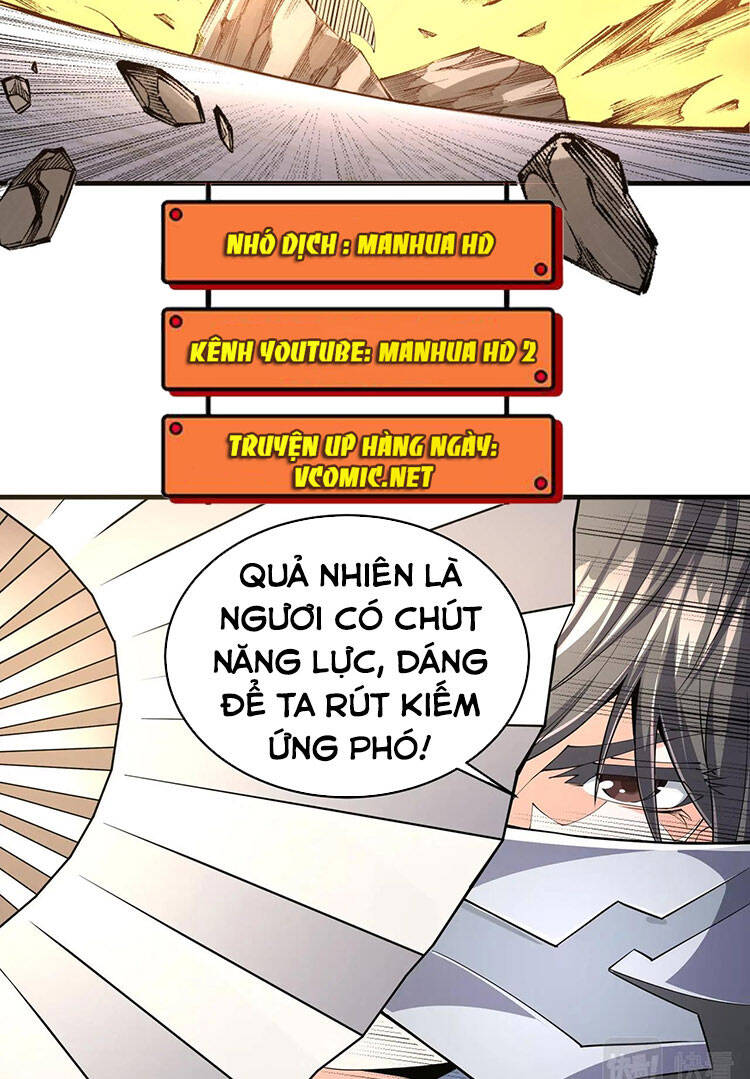 Vạn Cổ Thần Đế chapter 22 - Trang 50