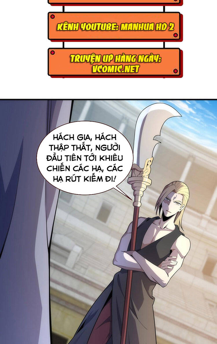 Vạn Cổ Thần Đế chapter 22 - Trang 6