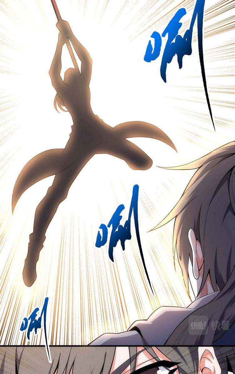 Vạn Cổ Thần Đế chapter 22 - Trang 9