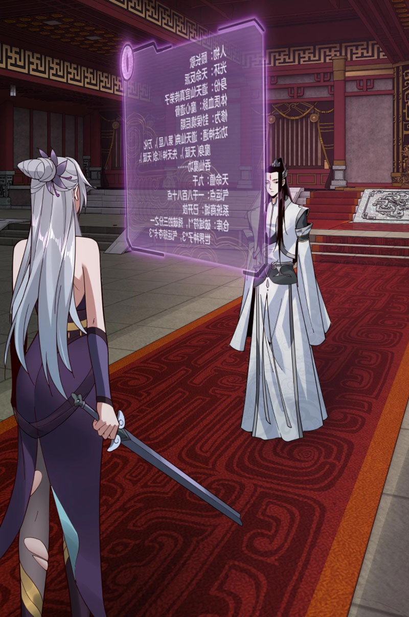 Ta! Thiên Mệnh Đại Phản Phái chapter 24 - Trang 43