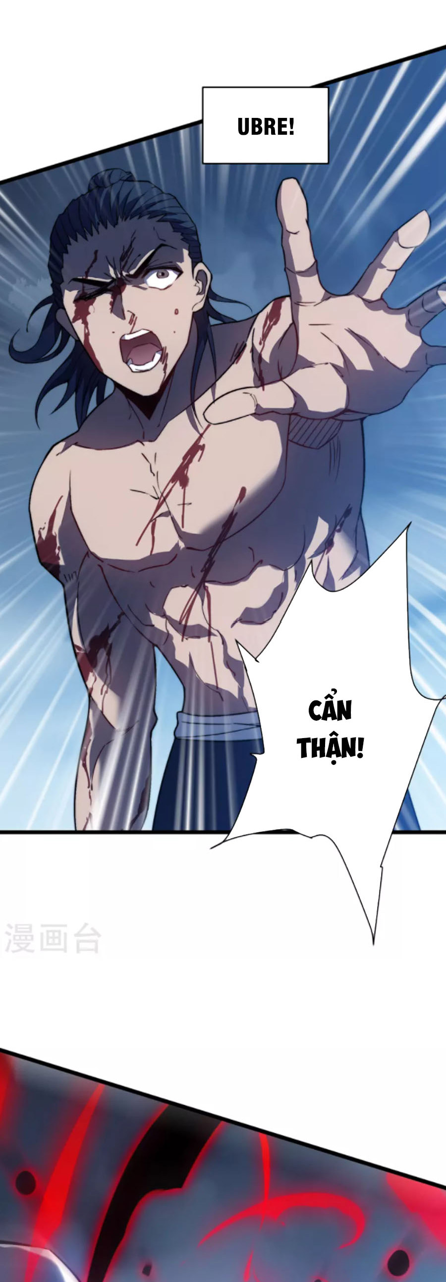 Ta Là Sát Thần Chapter 35 - Trang 2