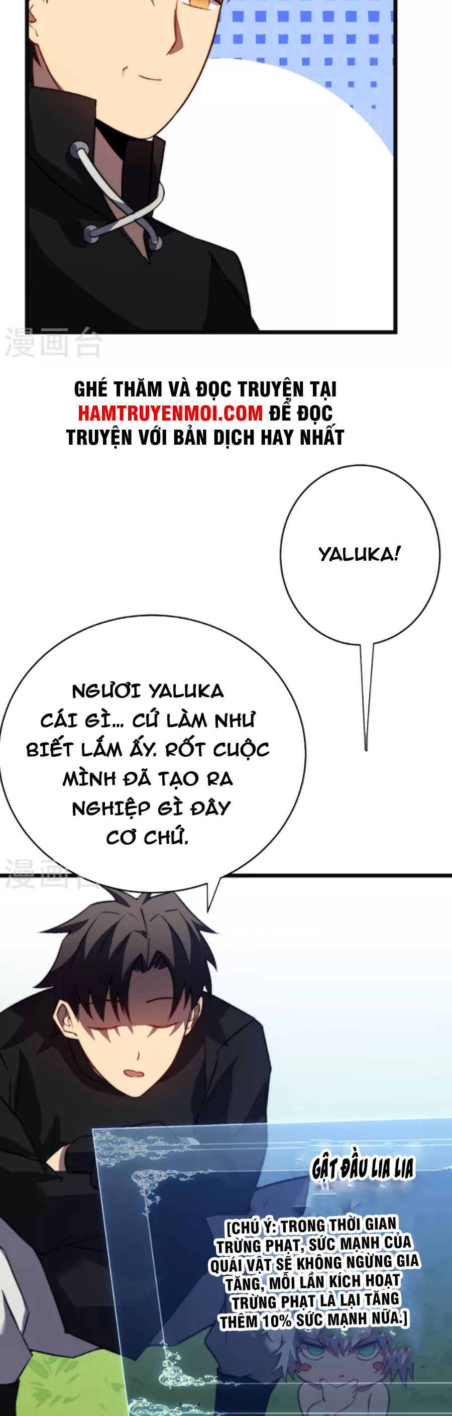 Ta Là Sát Thần Chapter 35 - Trang 13
