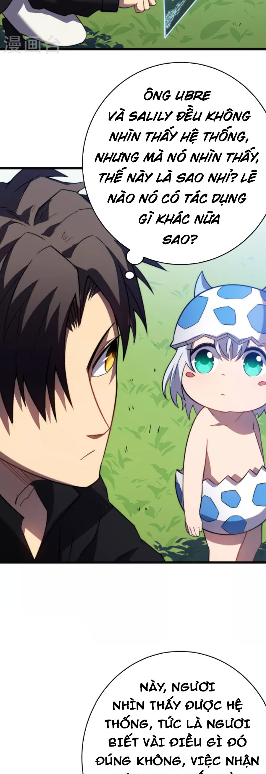 Ta Là Sát Thần Chapter 35 - Trang 16