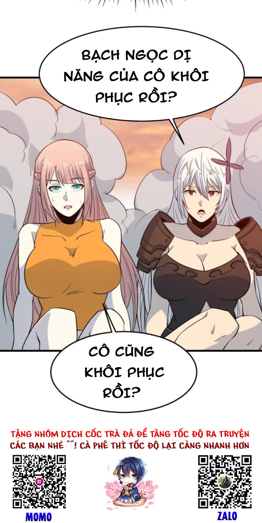 Trở Về Làm Đại Lão Thời Mạt Thế chapter 229 - Trang 26