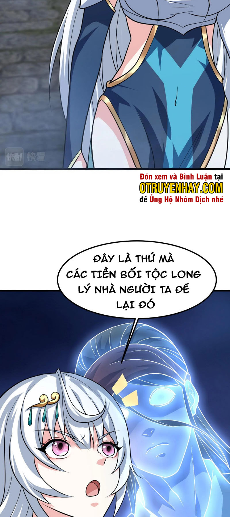 Sư Tổ Của Ta Là Thiên Hạ Vô Địch Chapter 28 - Trang 5