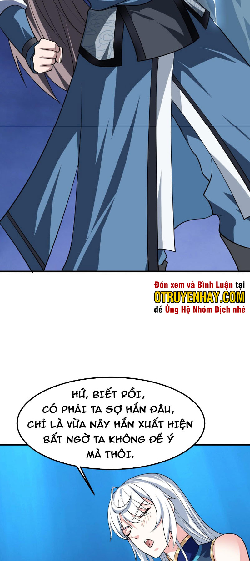 Sư Tổ Của Ta Là Thiên Hạ Vô Địch Chapter 28 - Trang 11