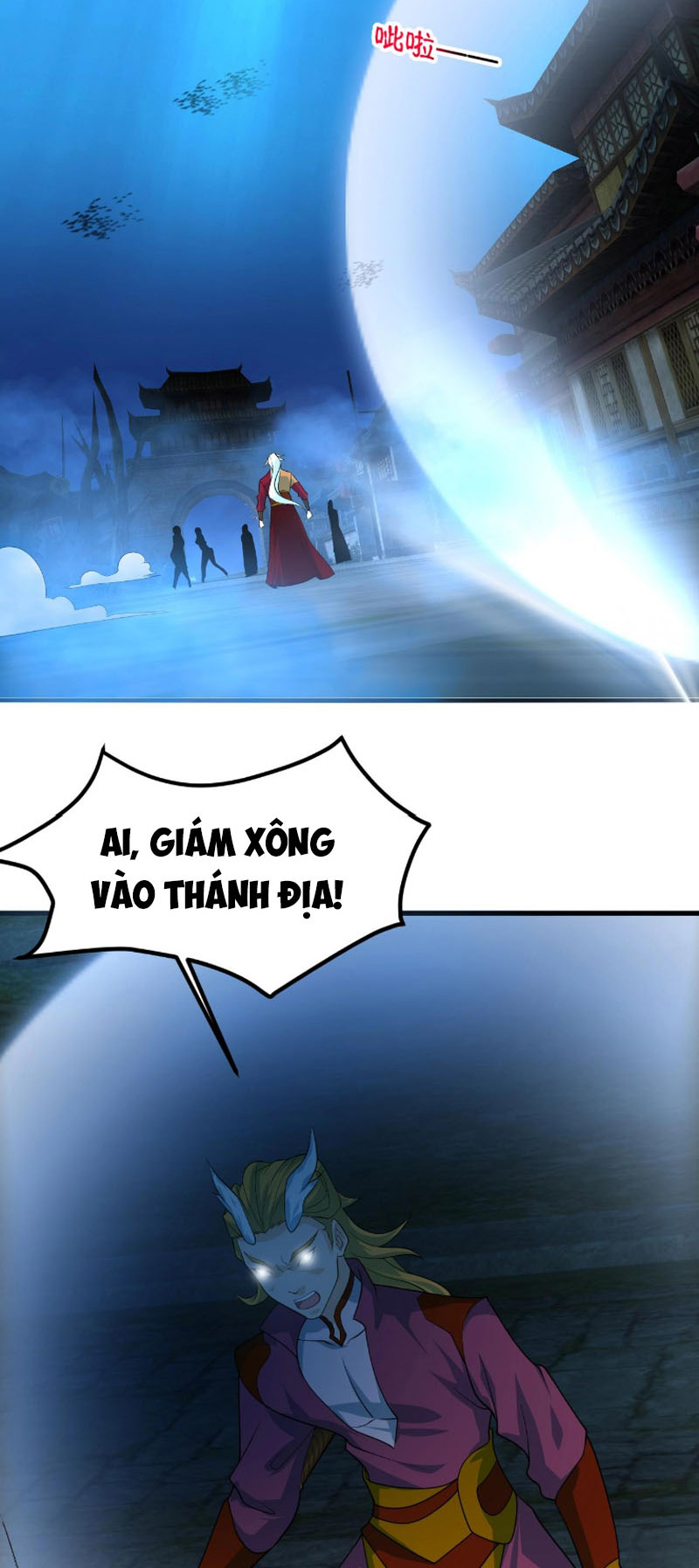 Sư Tổ Của Ta Là Thiên Hạ Vô Địch Chapter 28 - Trang 13