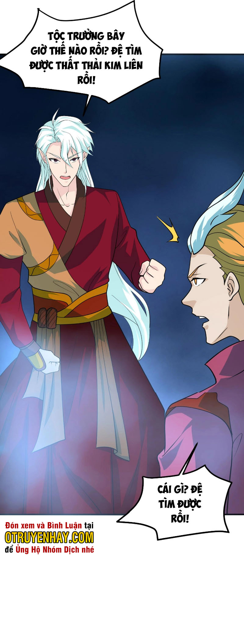 Sư Tổ Của Ta Là Thiên Hạ Vô Địch Chapter 28 - Trang 17