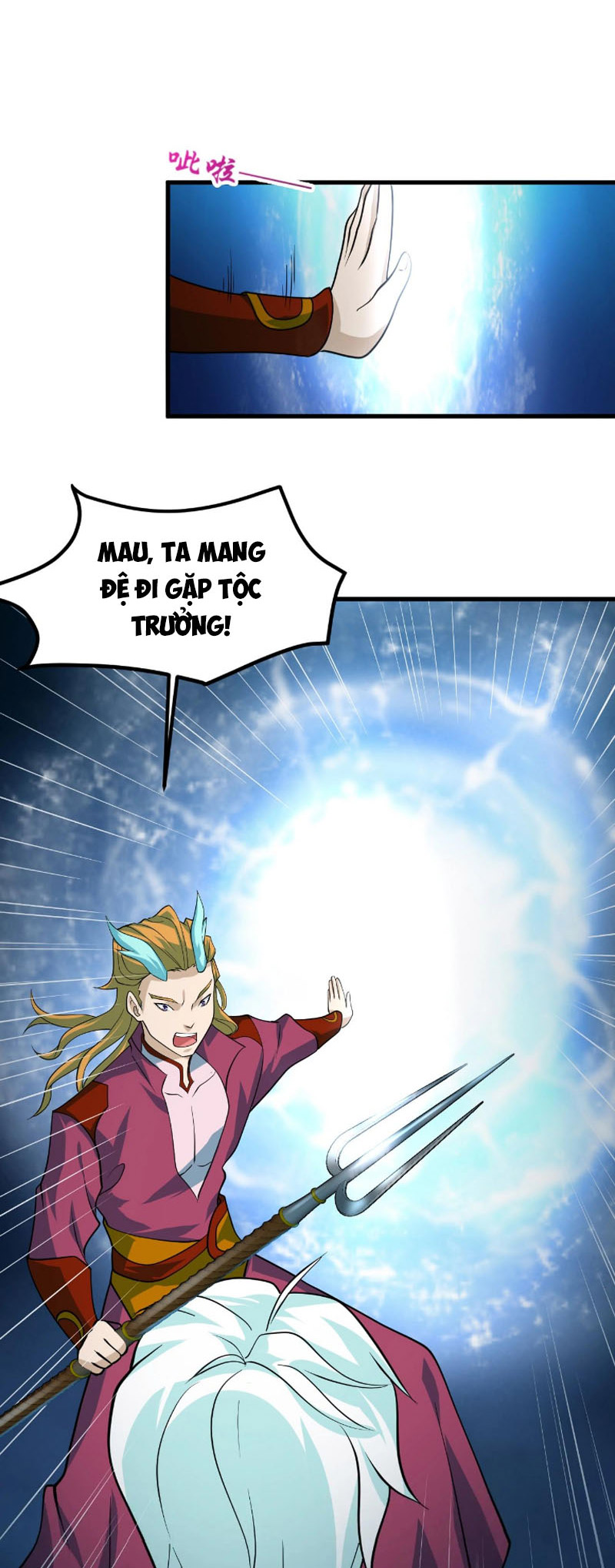 Sư Tổ Của Ta Là Thiên Hạ Vô Địch Chapter 28 - Trang 18