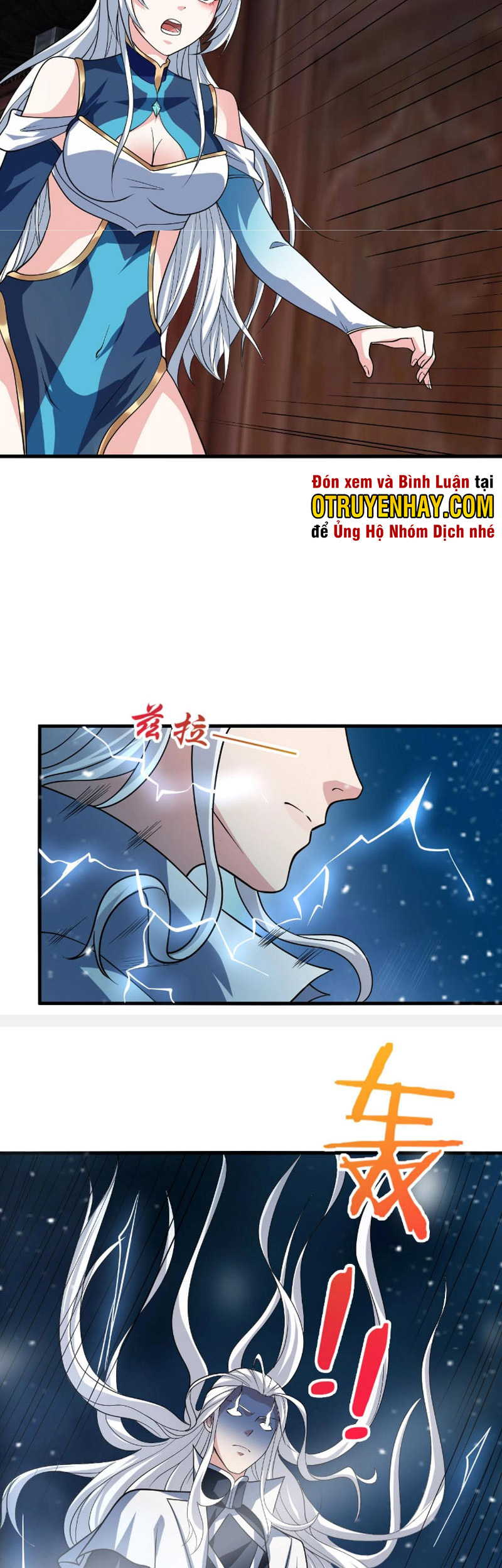 Sư Tổ Của Ta Là Thiên Hạ Vô Địch Chapter 28 - Trang 37