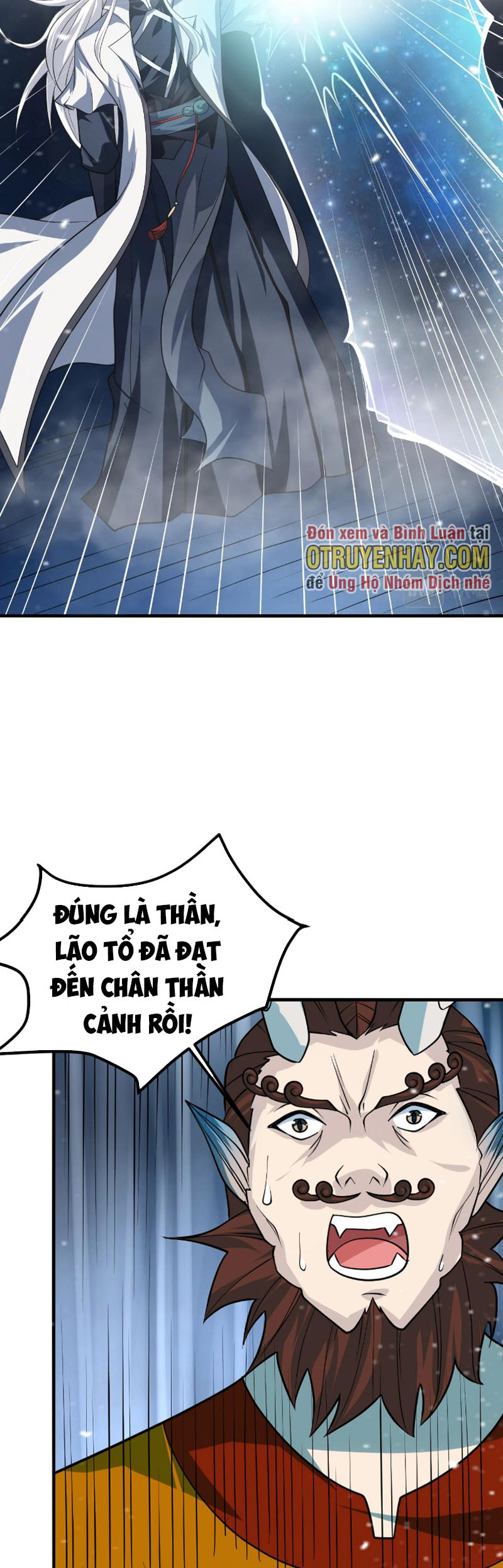 Sư Tổ Của Ta Là Thiên Hạ Vô Địch Chapter 28 - Trang 42