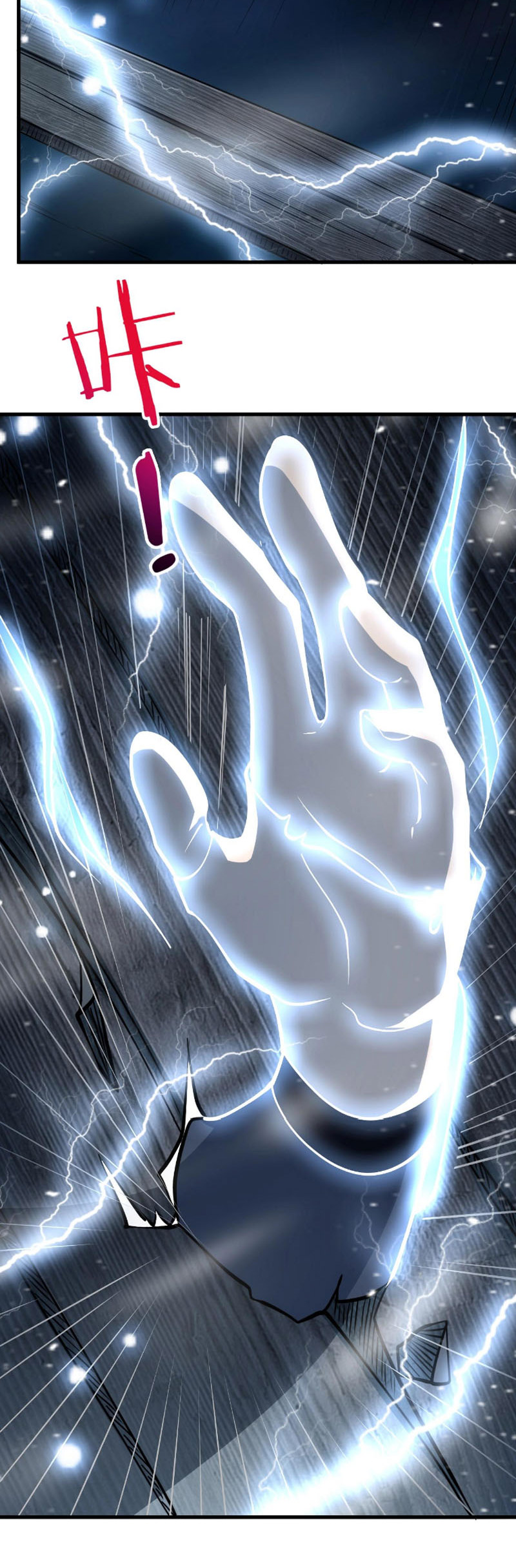 Sư Tổ Của Ta Là Thiên Hạ Vô Địch Chapter 28 - Trang 46