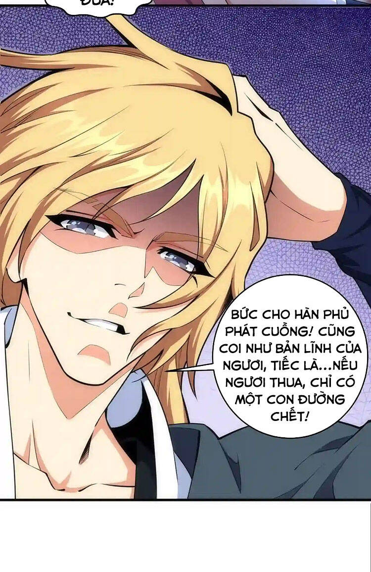Vạn Cổ Thần Đế chapter 24 - Trang 18