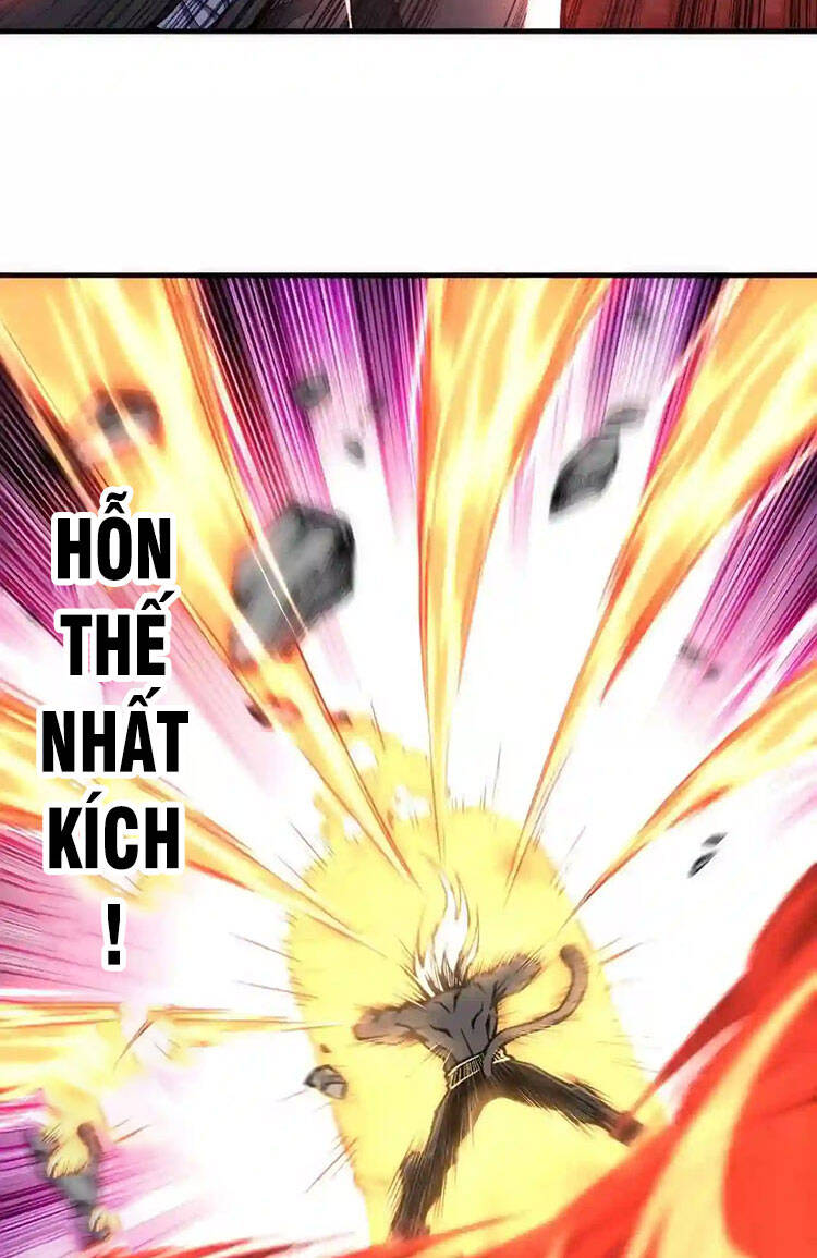 Vạn Cổ Thần Đế chapter 24 - Trang 21