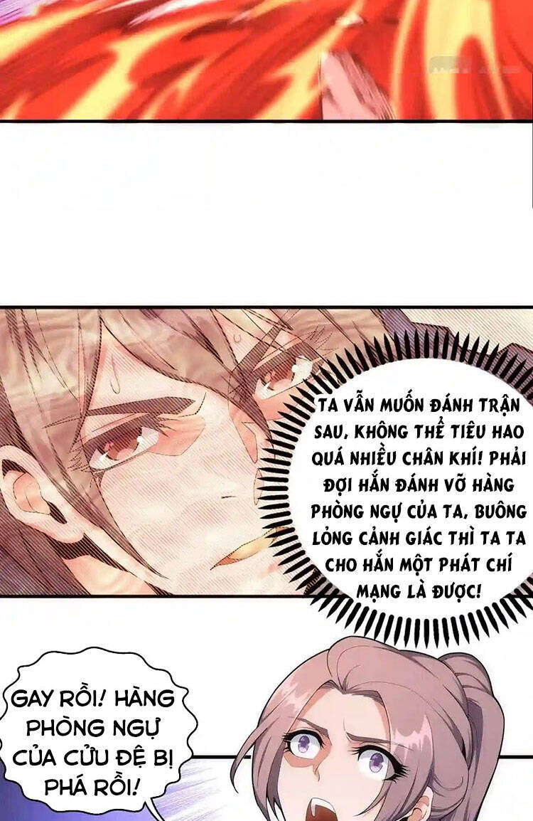 Vạn Cổ Thần Đế chapter 24 - Trang 22