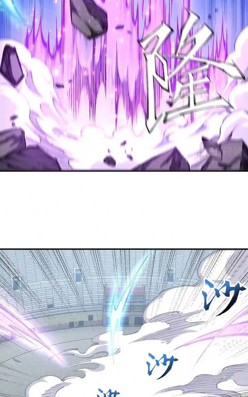 Vạn Cổ Thần Đế chapter 25 - Trang 13