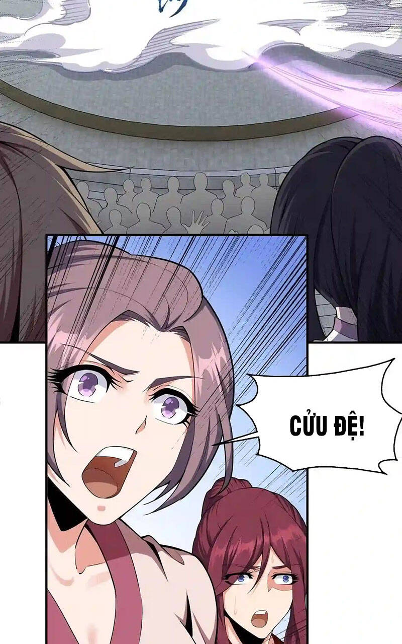 Vạn Cổ Thần Đế chapter 25 - Trang 14