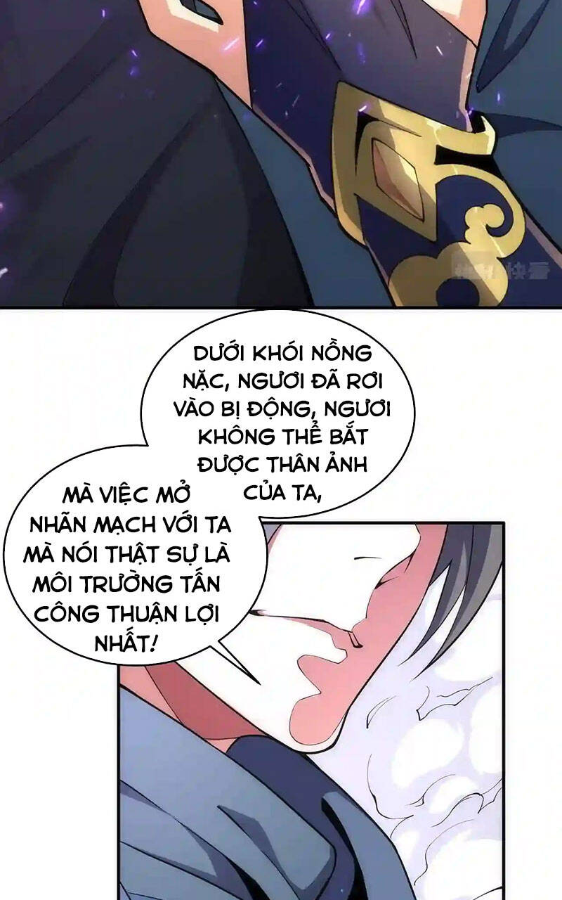 Vạn Cổ Thần Đế chapter 25 - Trang 17