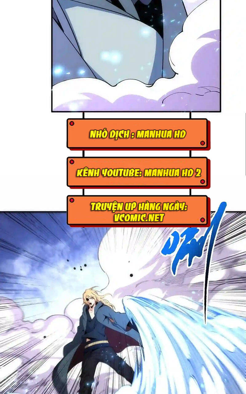Vạn Cổ Thần Đế chapter 25 - Trang 18