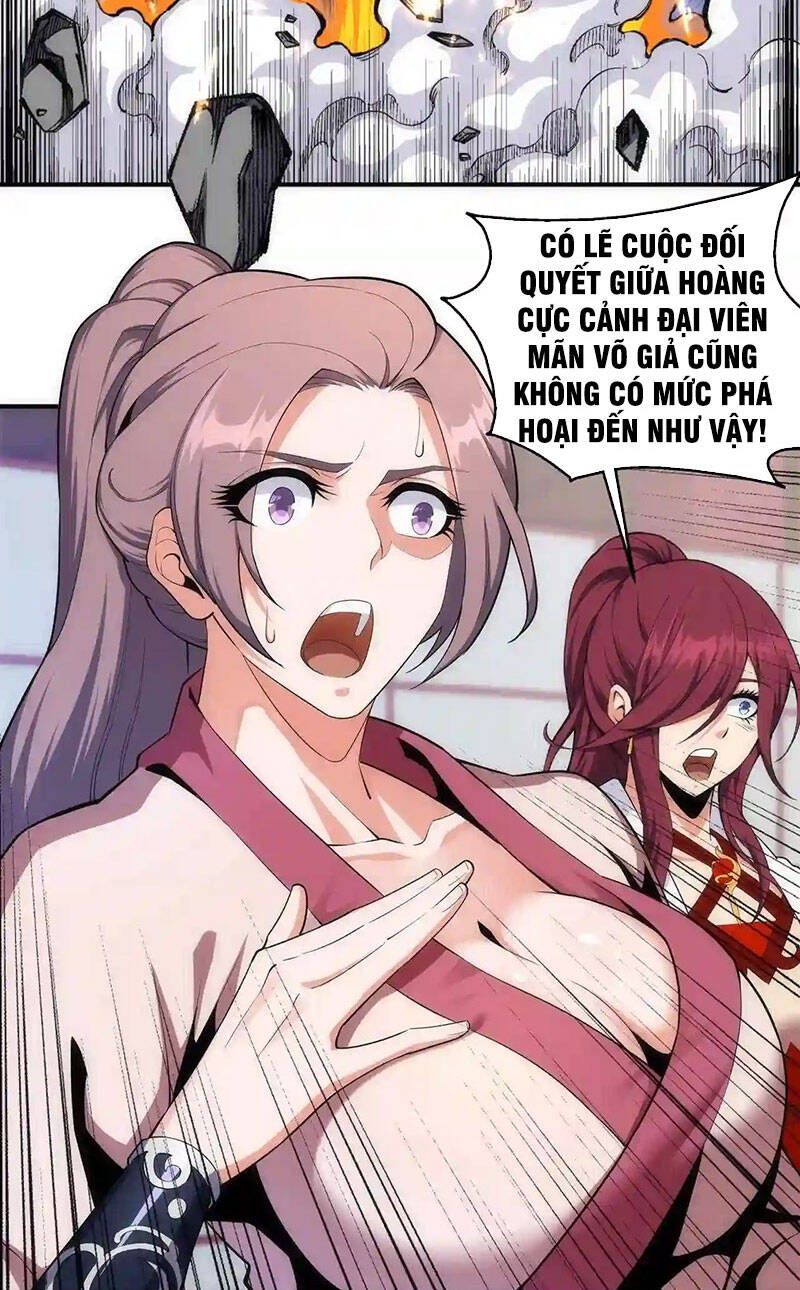 Vạn Cổ Thần Đế chapter 25 - Trang 32