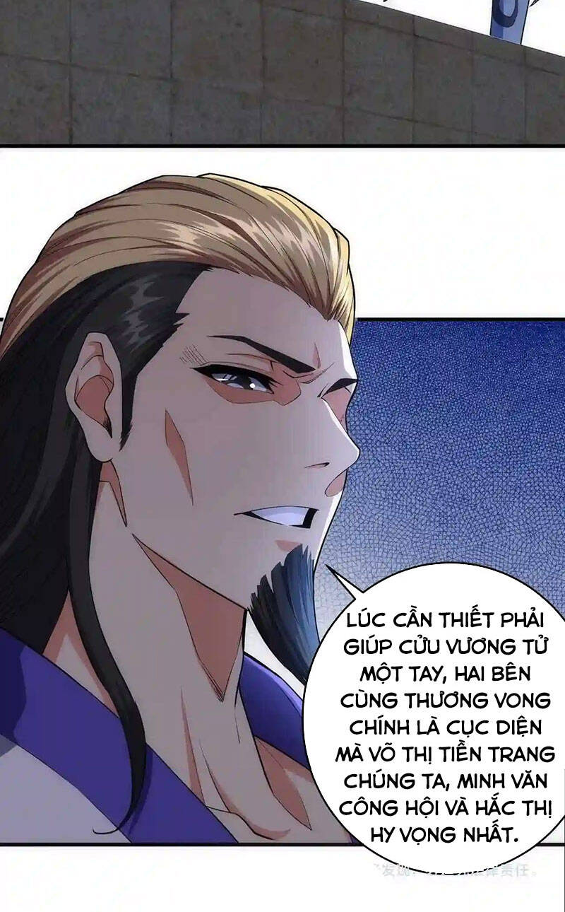 Vạn Cổ Thần Đế chapter 25 - Trang 42