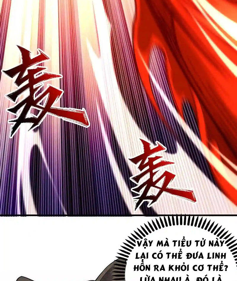 Vạn Cổ Thần Đế chapter 27 - Trang 12