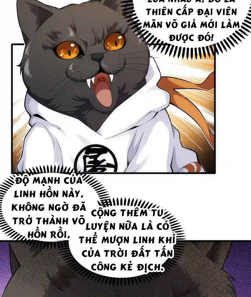 Vạn Cổ Thần Đế chapter 27 - Trang 13