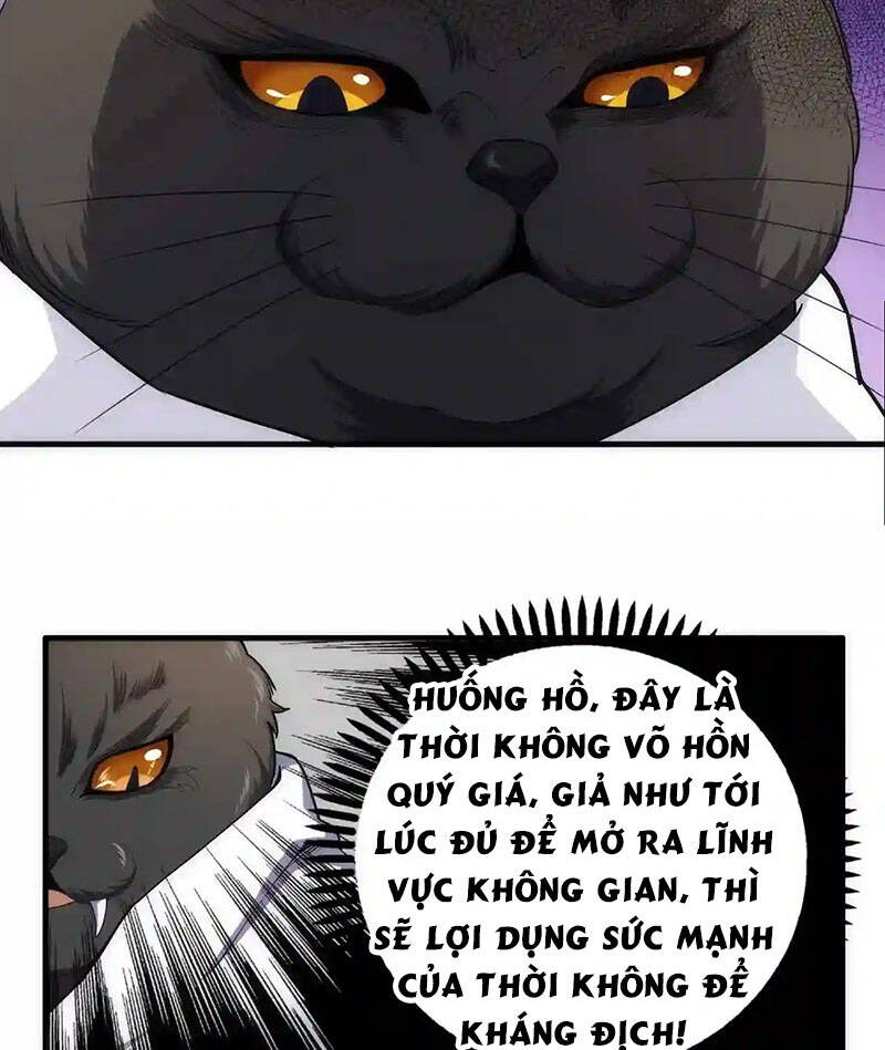 Vạn Cổ Thần Đế chapter 27 - Trang 14