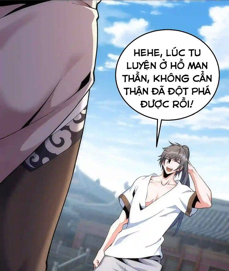 Vạn Cổ Thần Đế chapter 27 - Trang 23