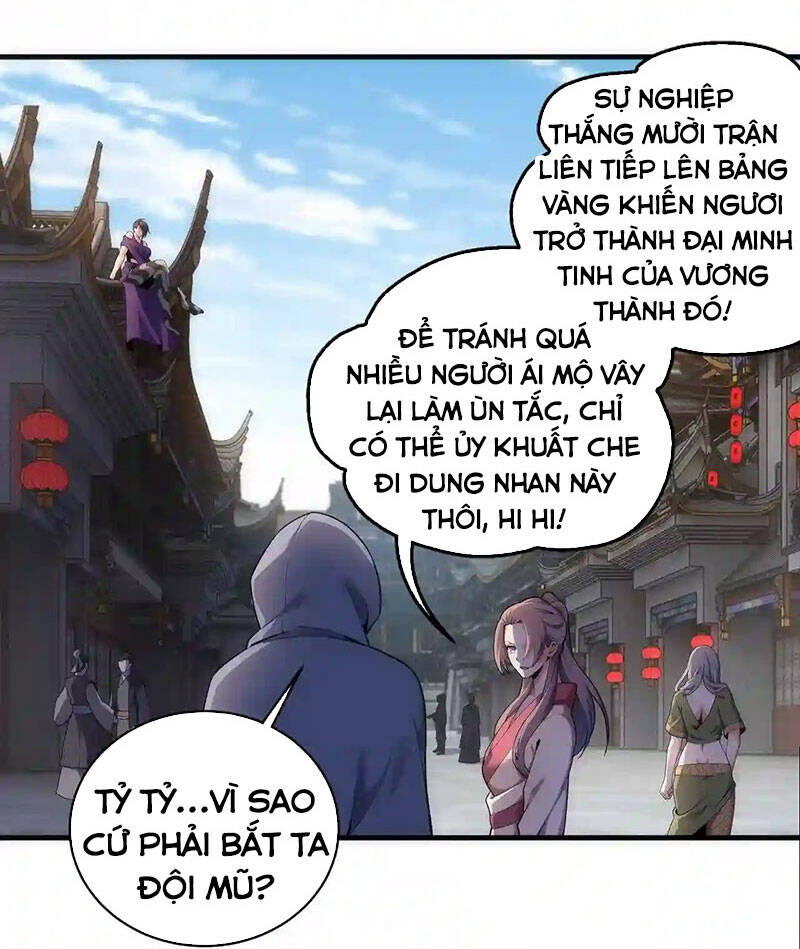 Vạn Cổ Thần Đế chapter 27 - Trang 26