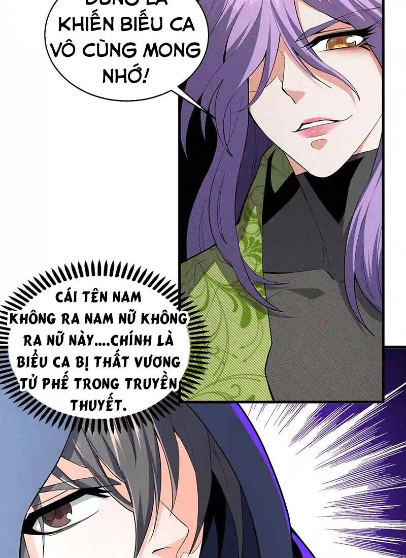 Vạn Cổ Thần Đế chapter 27 - Trang 47