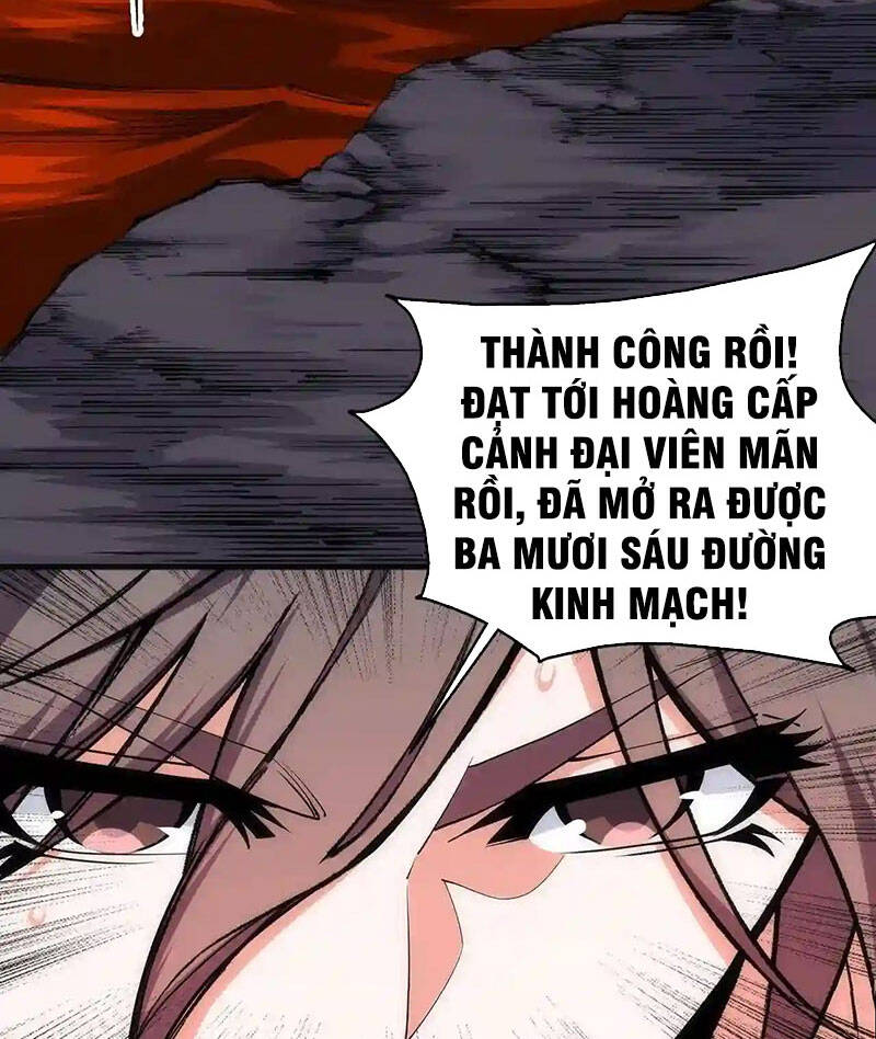 Vạn Cổ Thần Đế chapter 27 - Trang 5