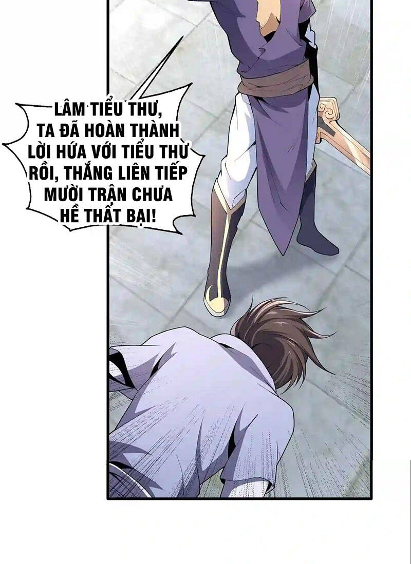 Vạn Cổ Thần Đế chapter 27 - Trang 51