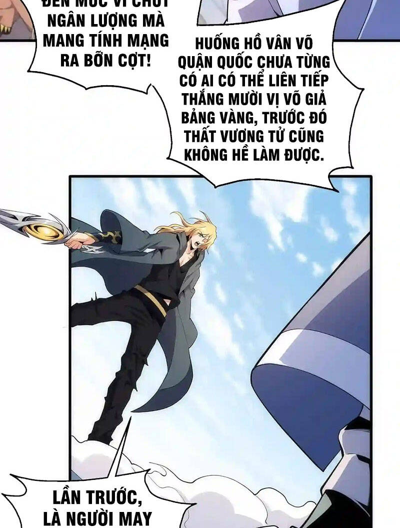 Vạn Cổ Thần Đế chapter 27 - Trang 62
