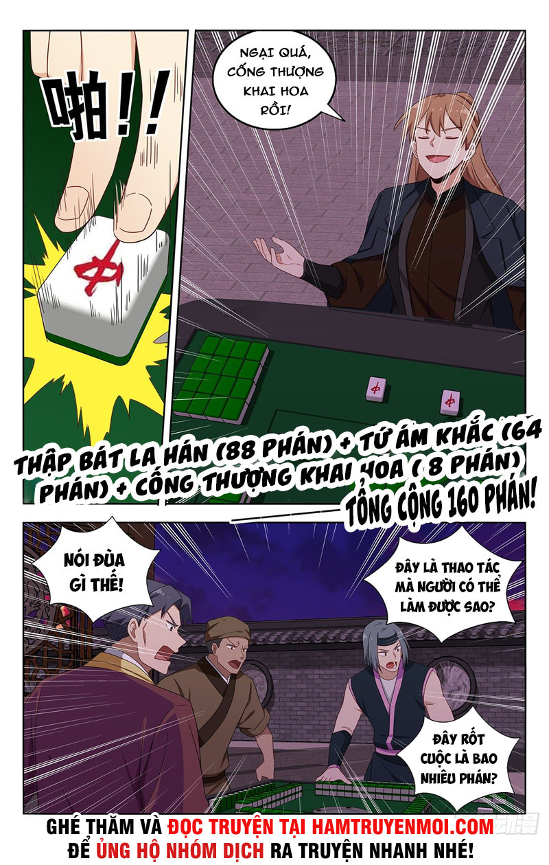 Tối Cường Phản Sáo Lộ Hệ Thống chapter 595 - Trang 12