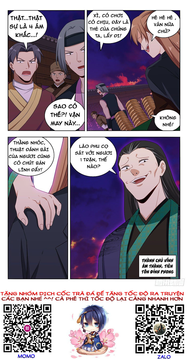 Tối Cường Phản Sáo Lộ Hệ Thống chapter 595 - Trang 14