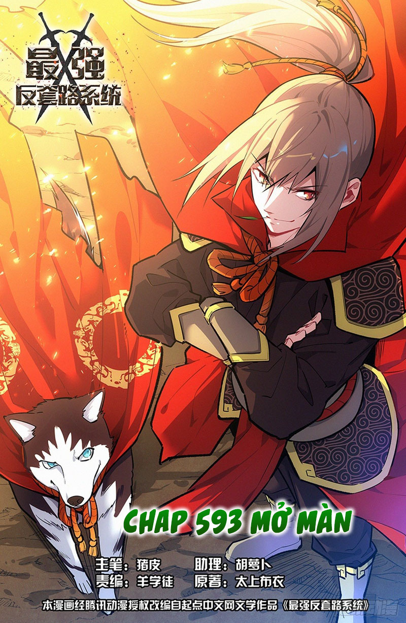 Tối Cường Phản Sáo Lộ Hệ Thống chapter 595 - Trang 1