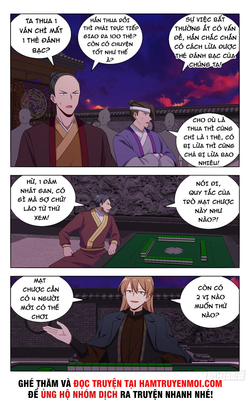 Tối Cường Phản Sáo Lộ Hệ Thống chapter 595 - Trang 2