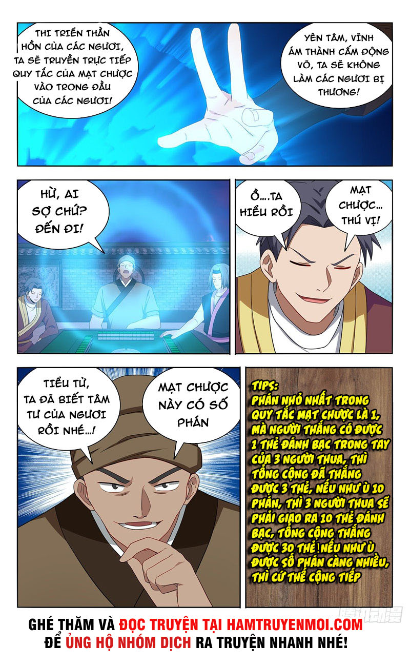 Tối Cường Phản Sáo Lộ Hệ Thống chapter 595 - Trang 4
