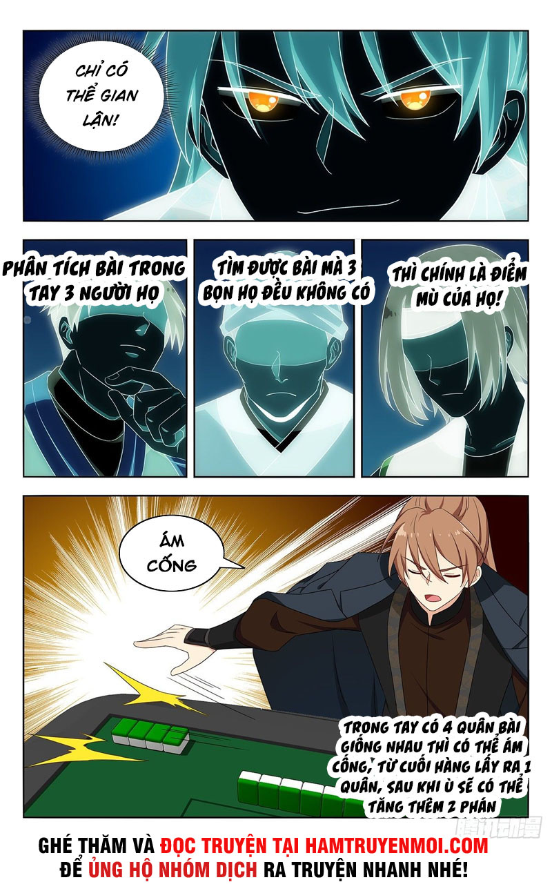 Tối Cường Phản Sáo Lộ Hệ Thống chapter 595 - Trang 9