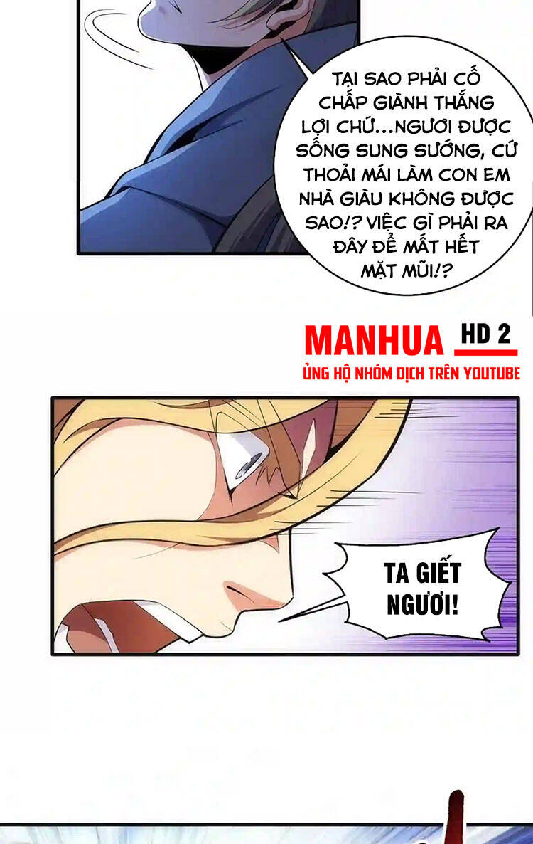 Vạn Cổ Thần Đế chapter 28 - Trang 12