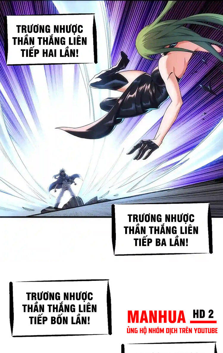 Vạn Cổ Thần Đế chapter 28 - Trang 22