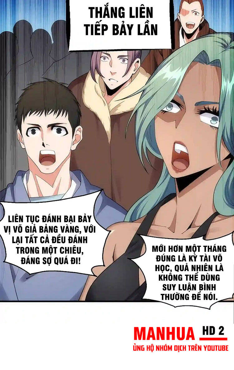 Vạn Cổ Thần Đế chapter 28 - Trang 24