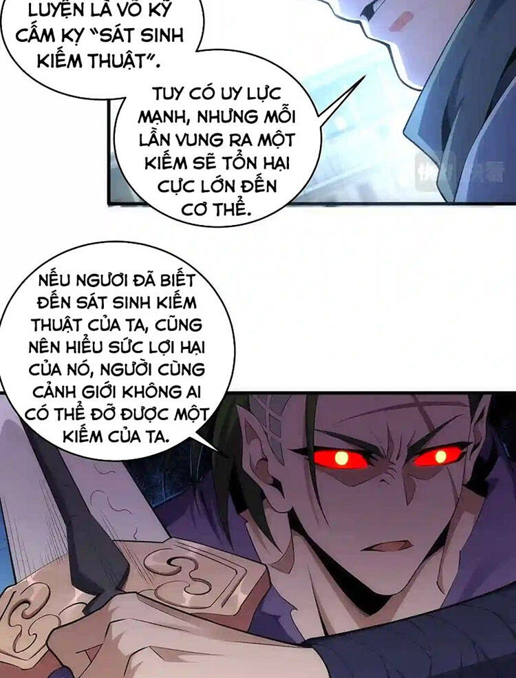 Vạn Cổ Thần Đế chapter 28 - Trang 33