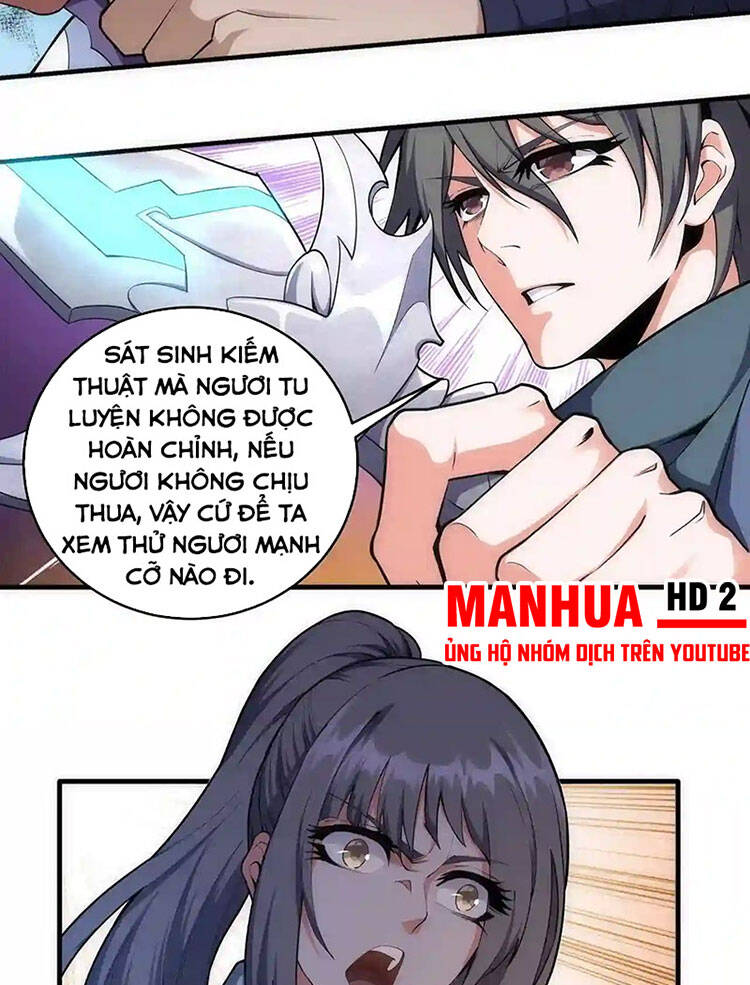 Vạn Cổ Thần Đế chapter 28 - Trang 34
