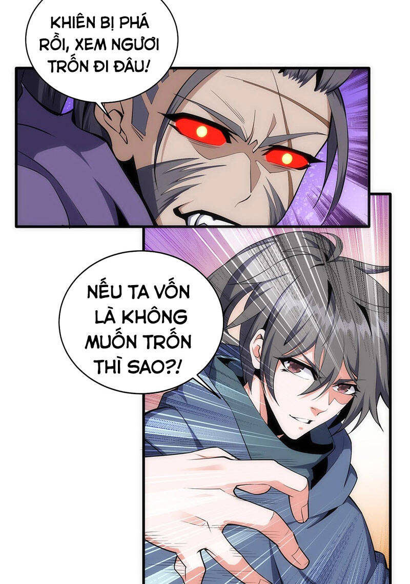 Vạn Cổ Thần Đế chapter 29 - Trang 18