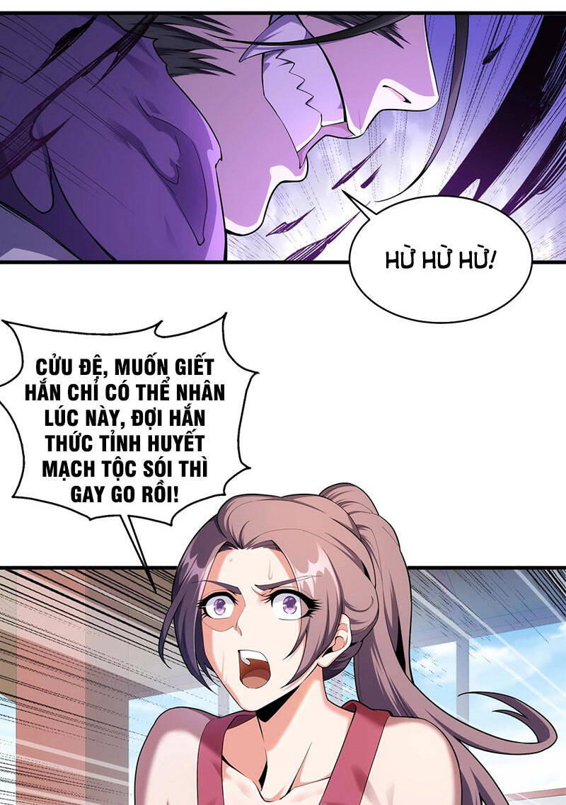 Vạn Cổ Thần Đế chapter 29 - Trang 5