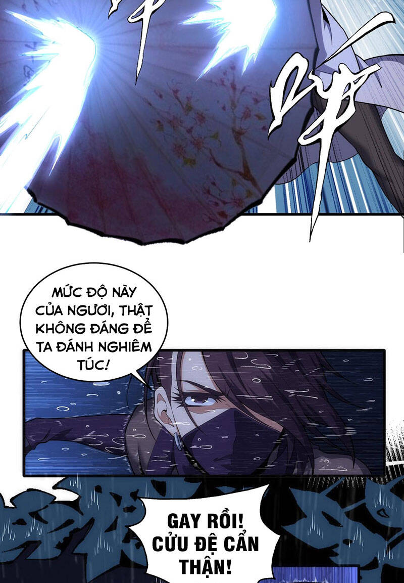 Vạn Cổ Thần Đế chapter 30 - Trang 12