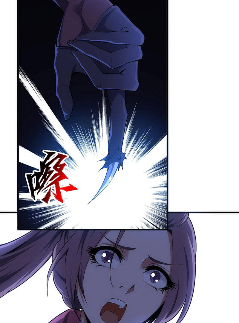 Vạn Cổ Thần Đế chapter 30 - Trang 23