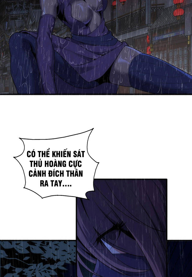 Vạn Cổ Thần Đế chapter 30 - Trang 3